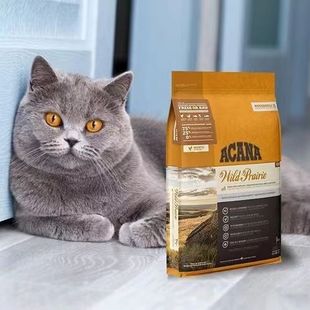 爱肯拿猫粮ACANA加拿大进口全阶段猫粮农场盛宴鸡肉猫粮5.4kg主粮