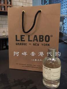 包顺丰 东京 LABO城市限量版 香水 Gaiac 上海55等城市版