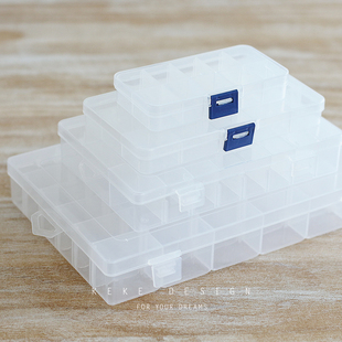 透明储存盒有盖可拆塑料三层收纳箱工具盒8 24格整理箱