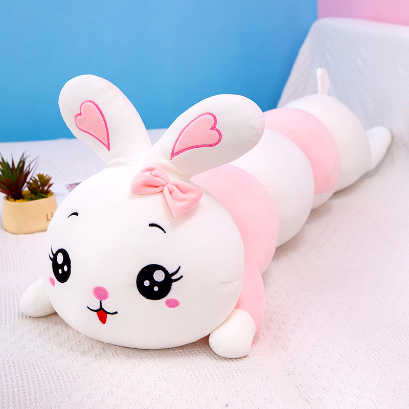 可爱毛毛虫兔子毛绒玩偶小白兔娃娃抱枕公仔长条抱枕女生床上靠枕