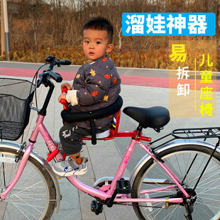 电动自行车儿童前置座椅宝宝安全坐椅电瓶踏板全包围快拆小孩小座