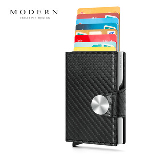 卡套 德国MODERN钛金属卡盒屏蔽RFID防盗刷超薄卡包钱包钱夹时尚