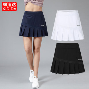 裙外穿 女运动短裙速干羽毛球网球半身裙高腰瑜伽健身马拉松跑步裤