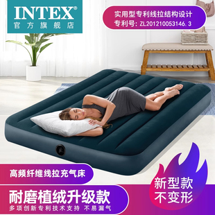 intex充气床垫午休简易气垫床家用单人冲气床双人便携折叠床加厚