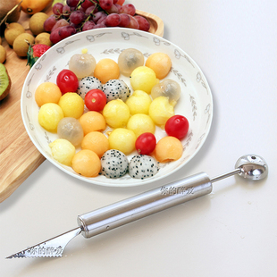 不锈钢水果挖球器西瓜挖球勺雕花刀切果器拼盘冰淇淋工具火龙果勺