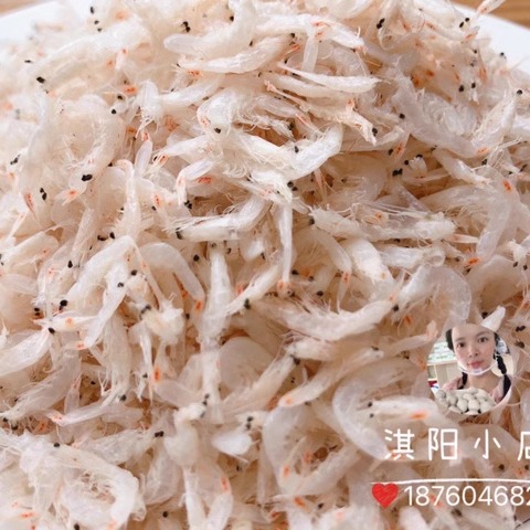 闽南特产虾皮海米虾米干货淡干虾皮宝宝补钙