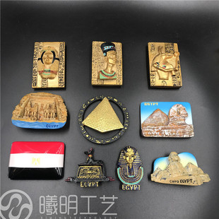 埃及金字塔人面狮身旅游纪念品树脂手绘冰箱贴磁贴好货