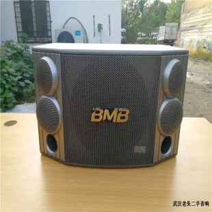 正品 BMB 专业卡拉ok音箱 CSX K歌10寸音响 二手KTV包房音响 850