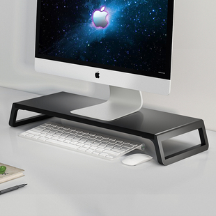 笔记本北欧屏幕垫办公桌办公室 电脑显示器增高架简约现代桌面台式