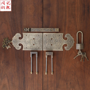 全铜 大门插销门栓仿古纯铜锁扣复古门扣门锁庭院木门老式 定制中式