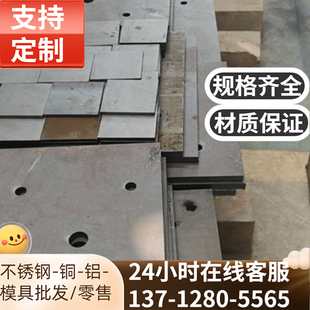 .12 0.6 1.4 低碳钢板 1.6m 0.8 1.5 供应 Q235冷轧铁板厚度0.5