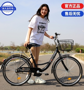 上海变速免充气24寸26寸自行车实心胎单车成人轻便普通学生车
