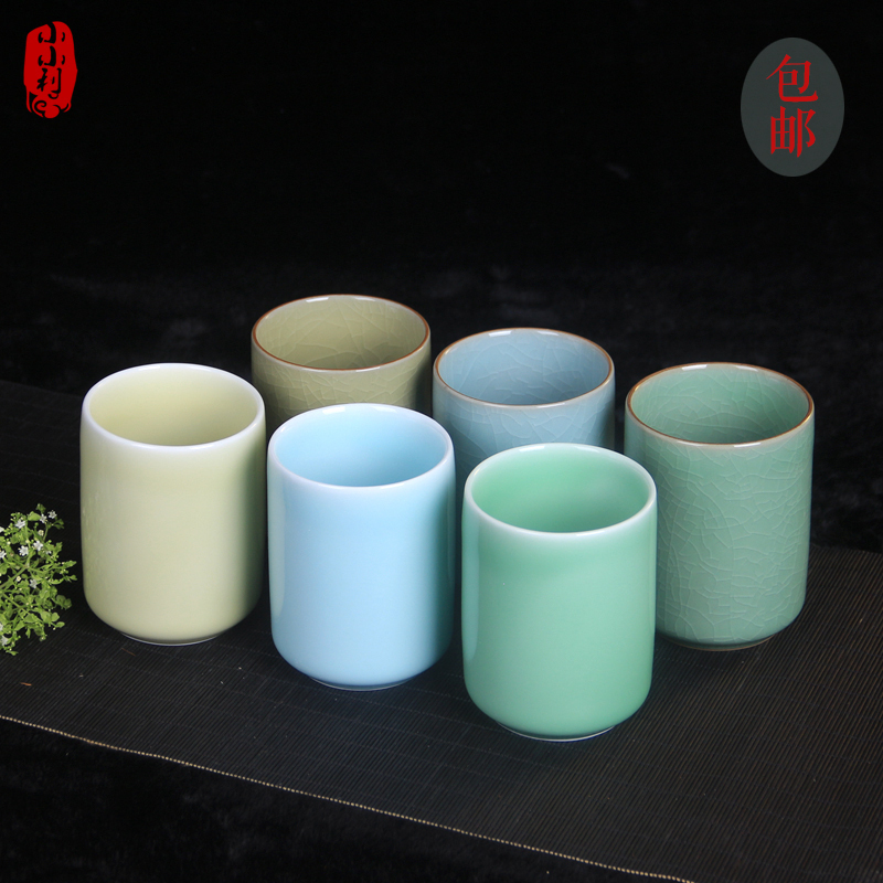 客厅无把手口杯直杯 女水杯陶瓷家用创意6只套装 小利青瓷茶杯日式
