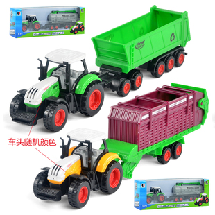 儿童农夫车仿真合金拖拉机模型农场拖车收割机运输车男孩玩具套装