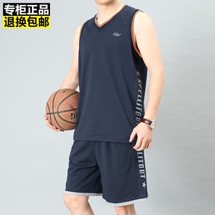 健身比赛跑步速干球衣 男纯棉大码 无袖 背心短裤 篮球服运动套装 夏季