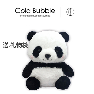 日本代购 amuse正版 可爱黑白熊猫大号公仔玩偶抱枕毛绒玩具 经典