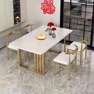 岩板餐桌现代家用小户型长方形饭桌餐厅桌椅组合轻奢泡茶桌子茶几