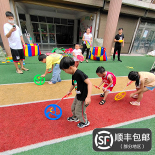 儿童滚铁环塑料风火轮感统训练活动器材幼儿园趣味亲子游戏道具