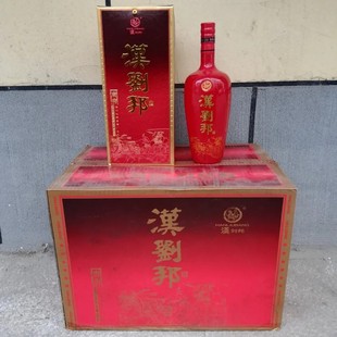 整箱500ml 6瓶 包邮 老酒陈酒收藏品鉴 2010年日期45度汉刘邦酒