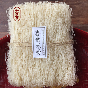 喜食福清福建特产小米粉细粉丝干米线方便速食无添加福清炒小米粉