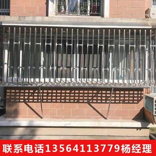 上海304不锈钢防盗窗防护栏防护网阳台花架衣架雨棚定制量大价优