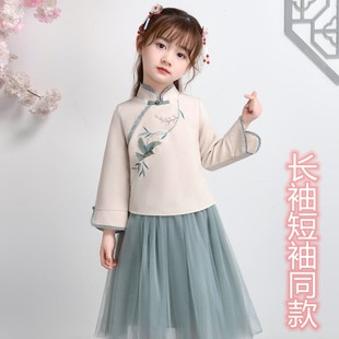 中国风唐装 两件套长 2024春秋新款 超仙复古女儿童古装 女童汉服套装