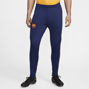 Nike 纯色百搭休闲吸湿排汗修身 运动长裤 网眼DH7684商场 耐克男款