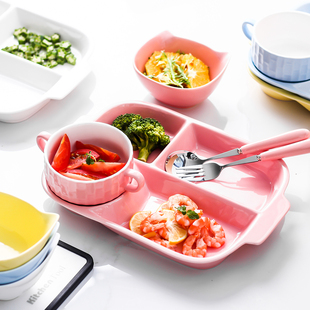 创意分格餐盘陶瓷家用儿童长方形多格分隔早餐盘成人分食健身餐盘