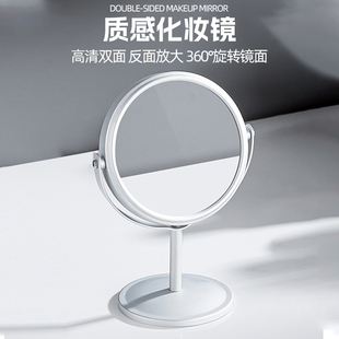 迷你旋转小镜子 简约现代太空铝随身便携双面化妆镜梳妆台桌面台式
