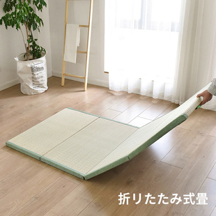 折叠榻榻米床垫蔺草凉席垫简易和室飘窗午休宿舍移动地铺 定制日式