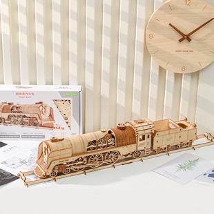 火车 玩具积木拼图手工益智机械模型男女礼品礼物 木质3D立体拼装