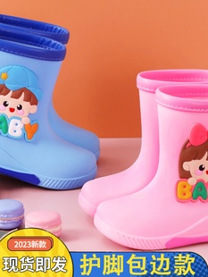 儿童束口雨鞋 雨靴女孩卡通胶鞋 幼儿园学生宝宝男童防滑防水鞋 四季