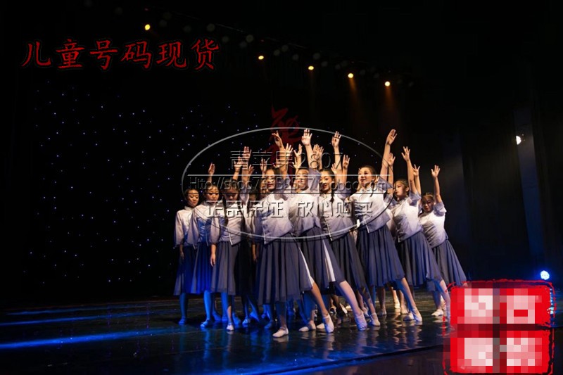 五四青年民族服追忆1911表演服女群 民国学生舞蹈沁园春雪演出服装