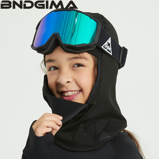 儿童磁铁护脸防风保暖透气户外面罩滑雪磁吸力头套 24新品 BNDGIMA