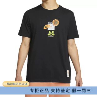 DQ1034 010 正品 男子夏季 Nike T恤 印花运动休闲圆领半袖 耐克短袖
