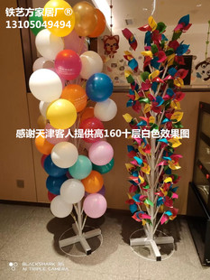 气球架展示架风车架广告气球架子风车插架圣诞气球树架景区风车架