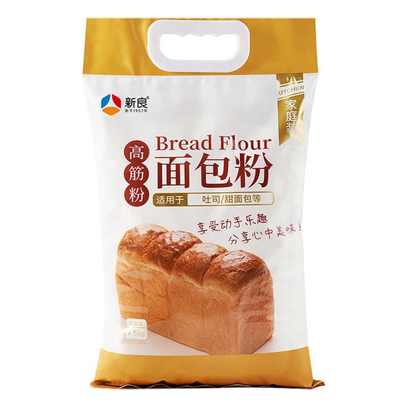 手提扣家用烘焙面粉吐司面包粉面包机用面粉 新良高筋面包粉2.5kg