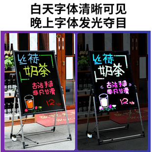 LED电子荧光板发光黑板七彩展示广告板手写摆摊闪光屏充电写字板
