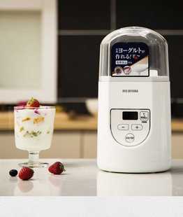 日本爱丽思多功能酸奶机小型家用懒人自制米酒纳豆机全自动免清洗