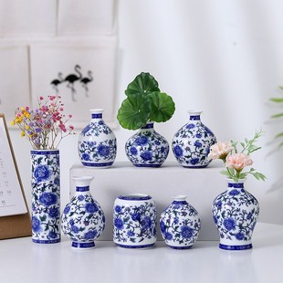 仿古迷你陶瓷小花瓶水培花器工艺品居家桌面摆件 小口青花瓷新中式