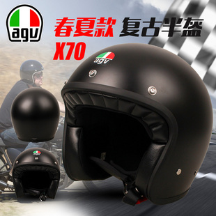AGV 哈雷头盔宝马个性 3半覆式 X70摩托车复古头盔机车骑行半盔4