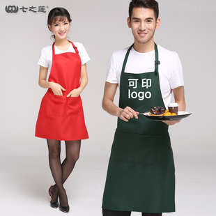 男女厨师围腰职业工作服超市咖啡餐厅奶茶围裙订做印logo绣字 韩版