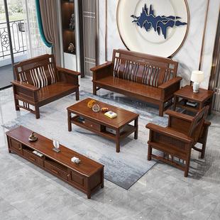 小户型经济型转角贵妃客厅实木质沙发 全实木沙发组合家用现代中式
