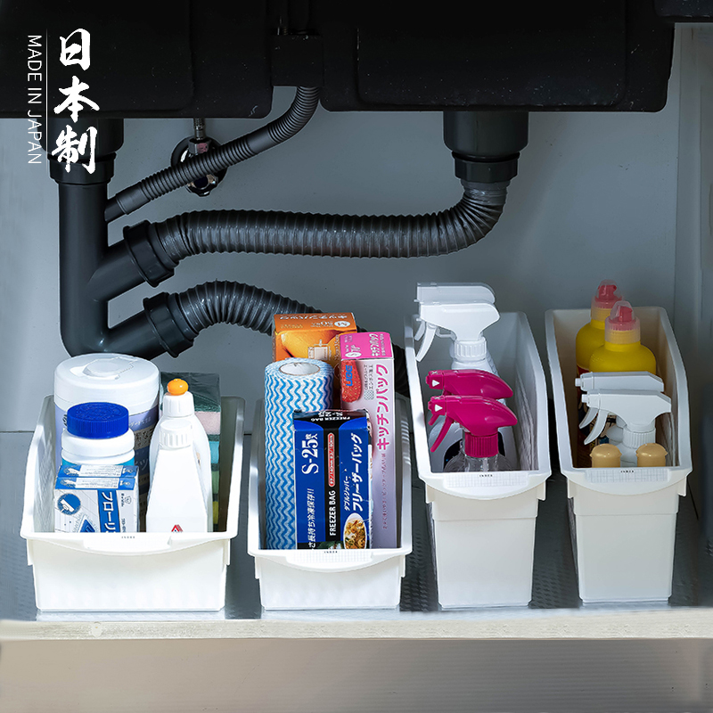 日本进口水槽下收纳架厨房调料置物架橱柜塑料收纳盒带滑轮收纳篮