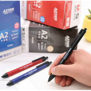 按动笔红蓝黑色 晨光0.7mm按动中油笔中性签字笔中性笔水笔圆珠笔