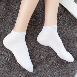 欧蒂爱袜子女短袜纯色棉袜夏季 白色女袜吸汗低帮中短筒袜无骨缝合