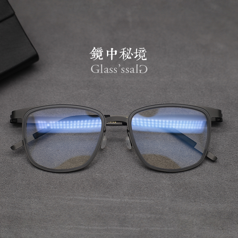 超轻舒适纯钛商务眼镜框 眼镜架丹麦设计师无螺丝无焊接 林德同款