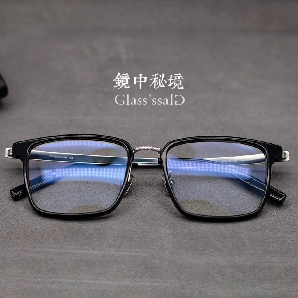 大脸可配防蓝光纯钛镜架 眼镜板材80981超轻手工时尚 增永同款