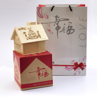 刻字刻照片520情人节生日礼物定制储蓄罐存钱罐创意小木房子 个性