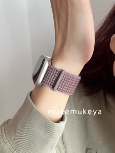 烟紫色回环舒适运动表带applewatch8运动表带 新款 适用苹果手表